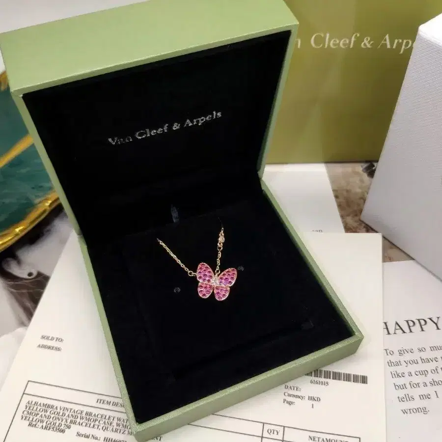 Van Cleef & Arpels한정 루비 나비 펜던트 목걸이