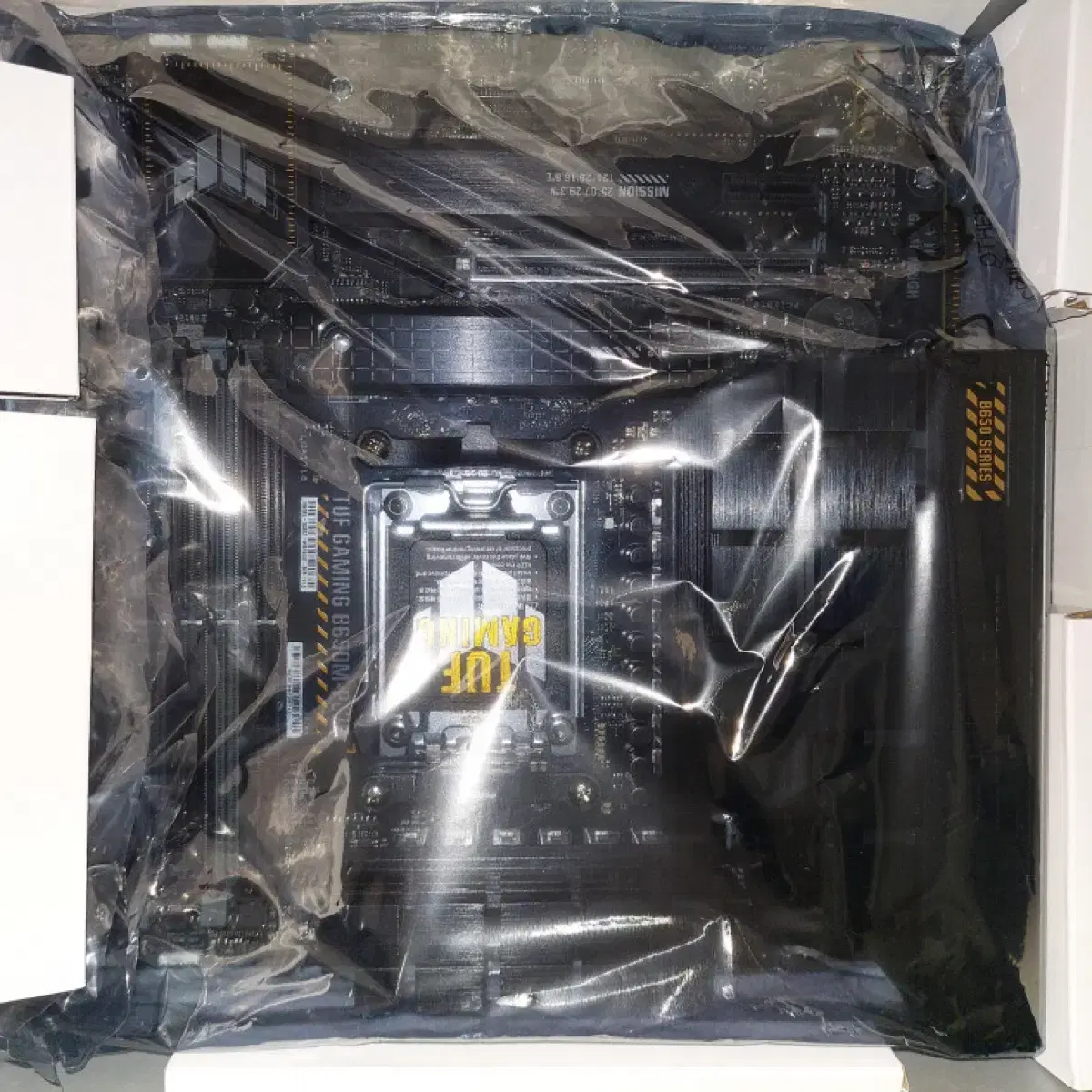 ASUS B650M TUF PLUS