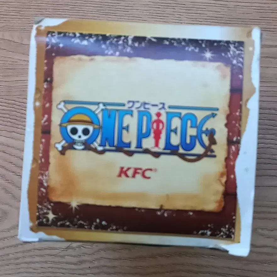 ONEPIECE 원피스 KFC 샤벳 만들기 특제 머그컵