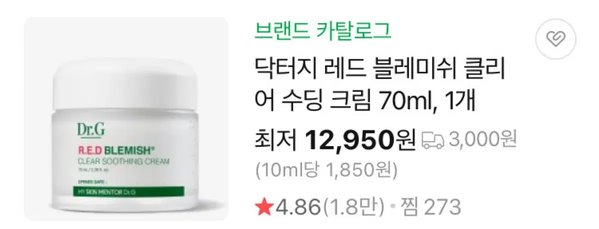 닥터지 레드 블레미쉬 클리어 수딩 크림 70ml