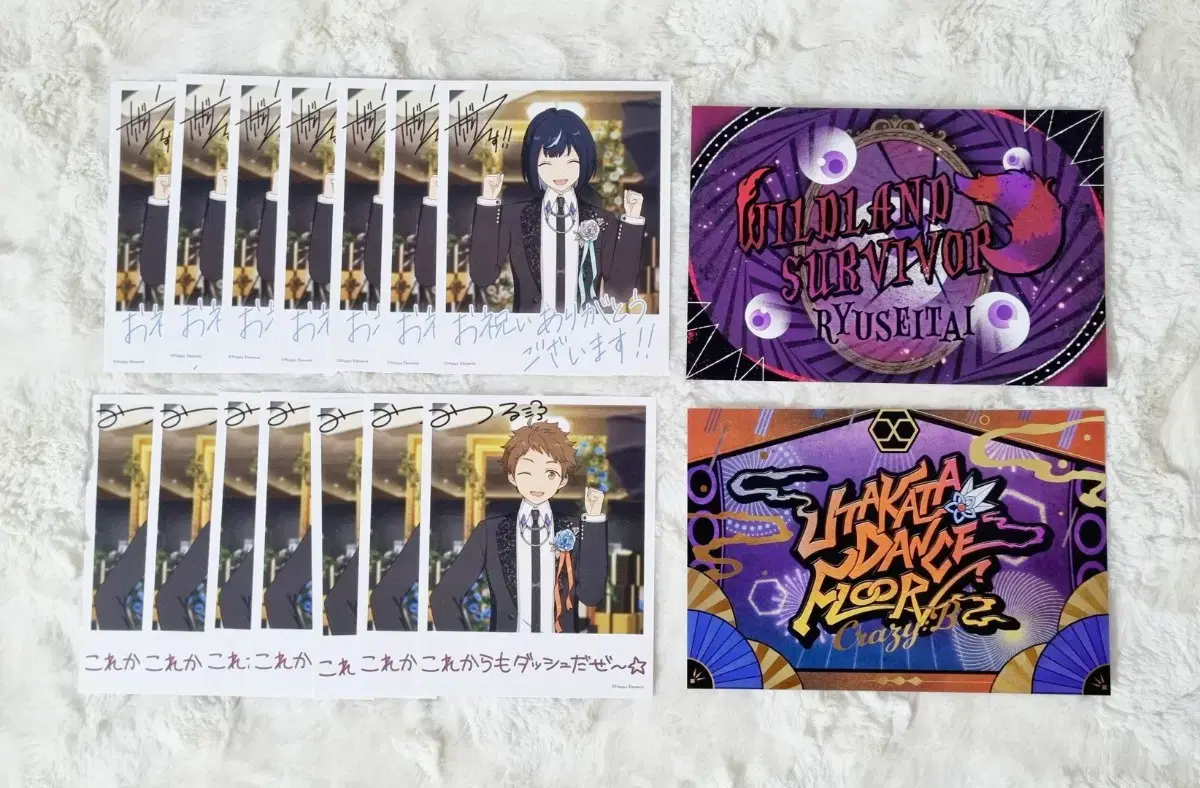 Angela September Birthday Cheki pre-order benefit Es Mitsuru Esprit Rabits Lyrics Card