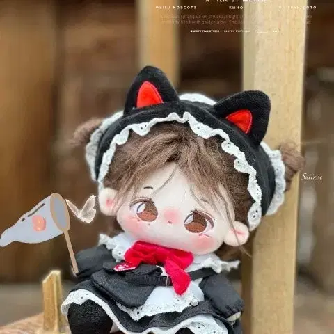 20cm 인형옷 검은고양이메이드