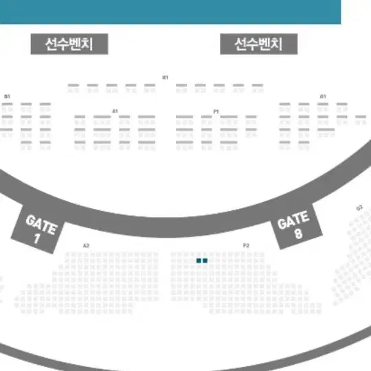 gs vs 페퍼 여자배구 티켓2매 팔아요