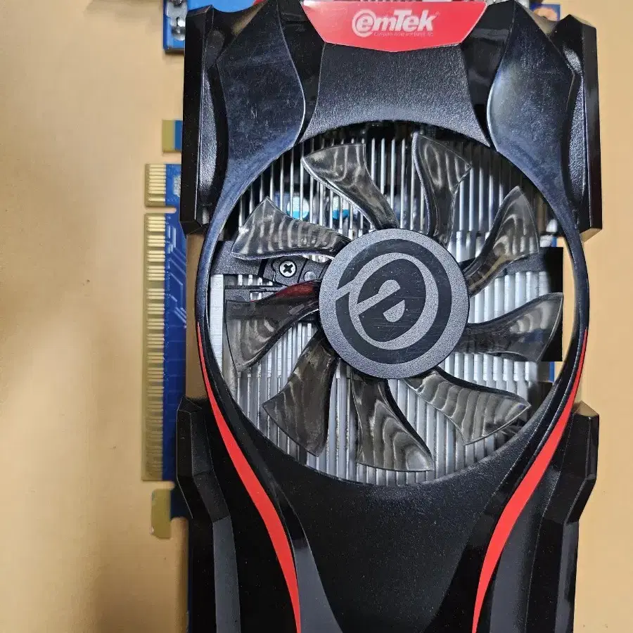 이엠텍 GTX750