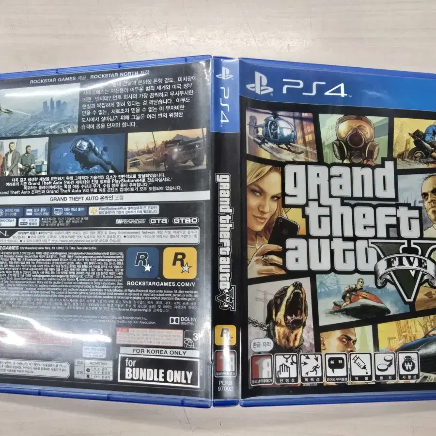 [PS4] 플스4 "GTA5" 판매합니다.