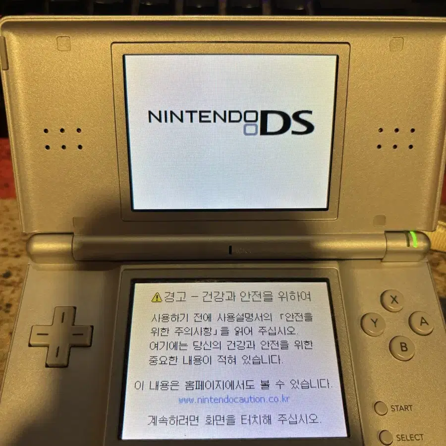 닌텐도 ds lite