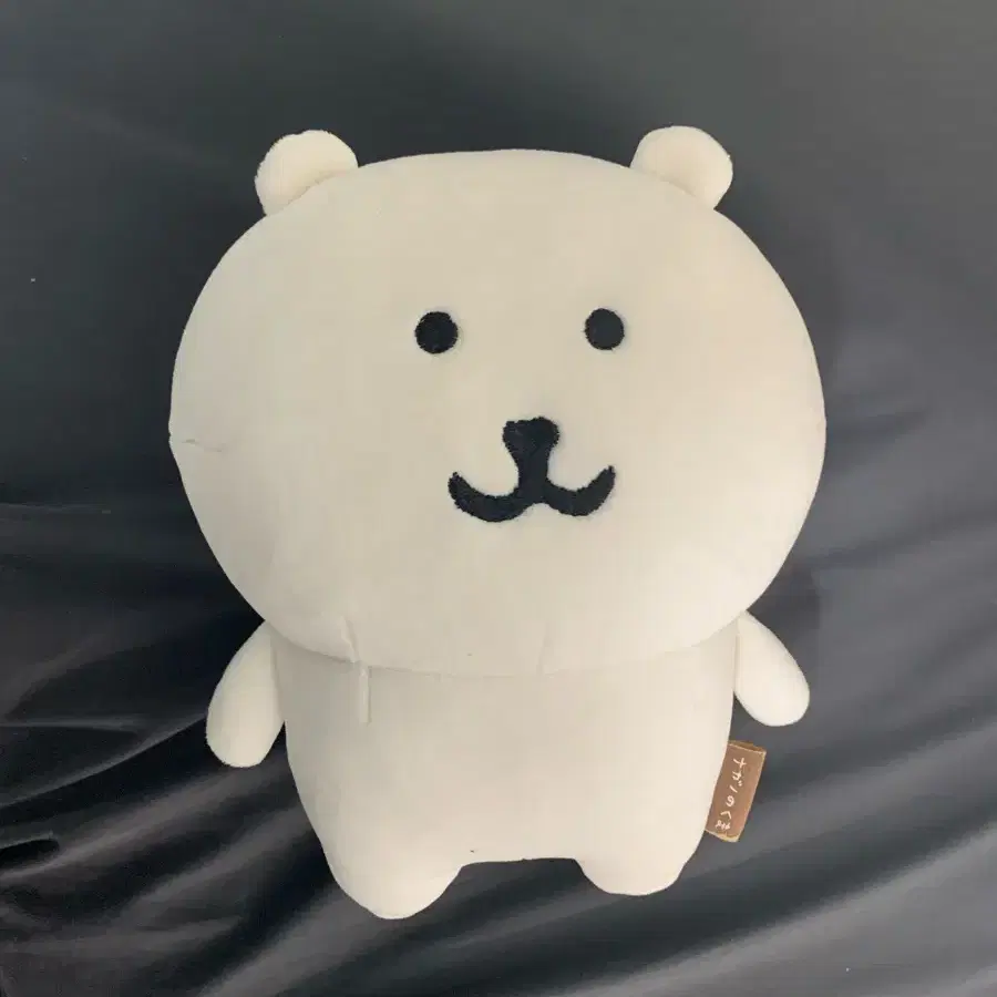 농담곰 20cm 누이 인형 판매