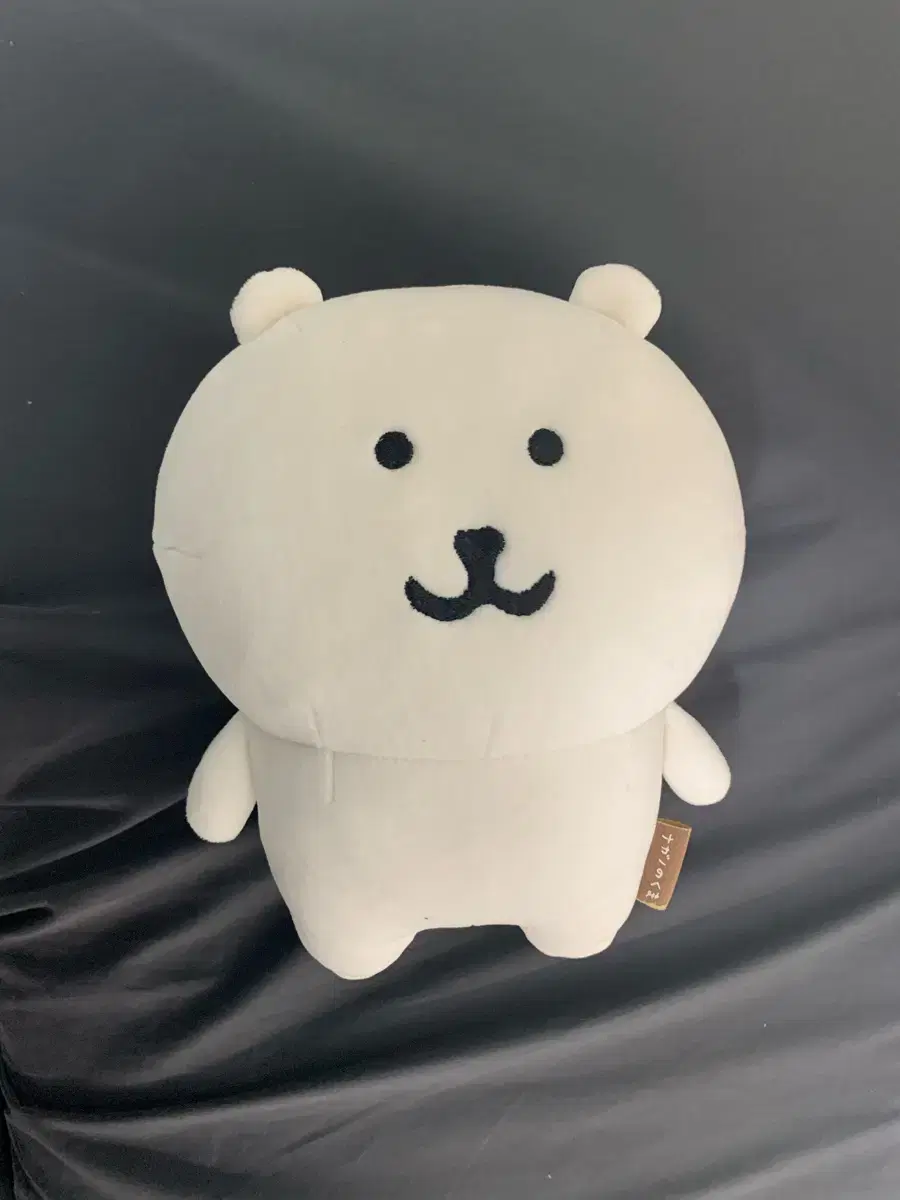 농담곰 20cm 누이 인형 판매