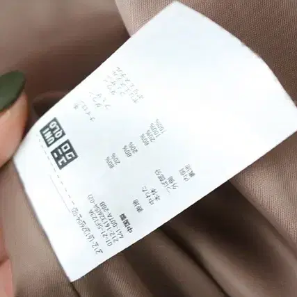 UNIQLO 유니클로 다운 후드 패딩 코트