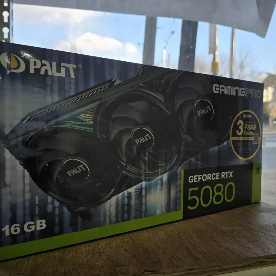 팰릿 RTX 5080 GAMING PRO 16GB 이엠택