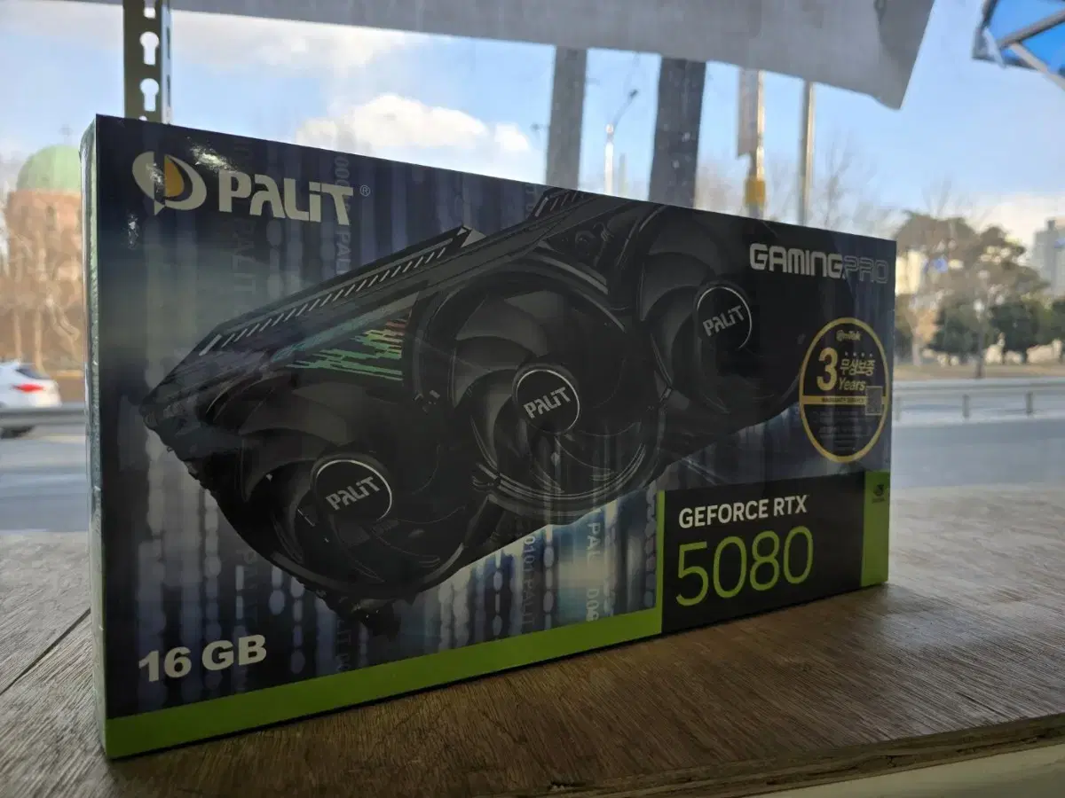 팰릿 RTX 5080 GAMING PRO 16GB 이엠택