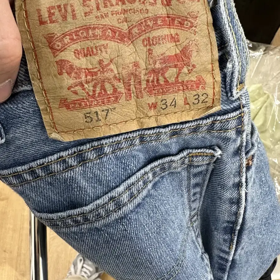 [32] Levis 517 데님팬츠