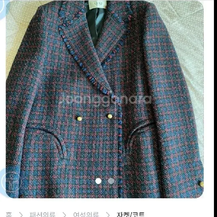 한섬 시스템 SJSJ.55사이즈.Made in Italy.