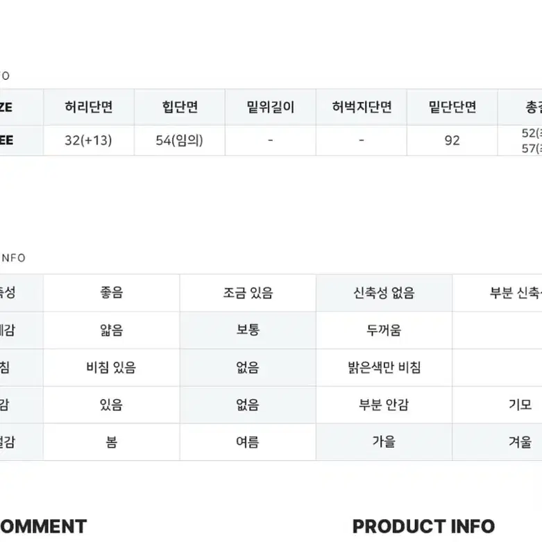 바이너리원 모리걸st 제니아 피치 체크 미디스커트 (챠콜)