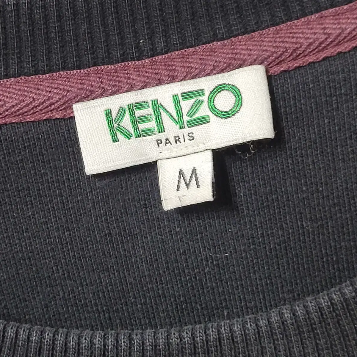 겐조(KENZO) 아카이브 빅로고 맨투맨  M