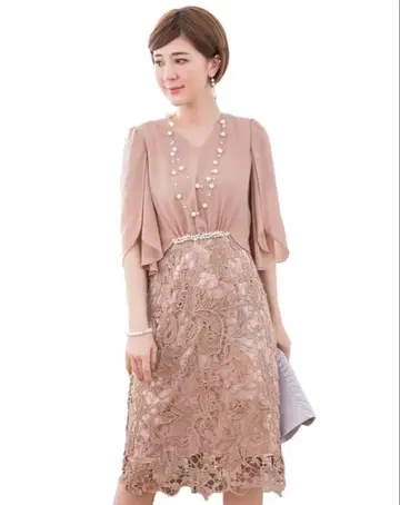 ECUSSY EX 파티 드레스 결혼식 경사 드레스 피로연 핑크