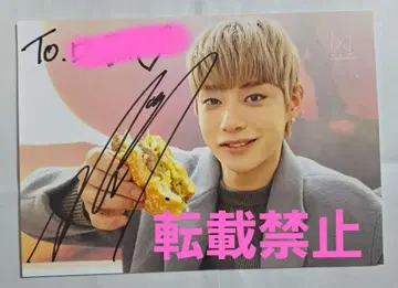 (72)ZEROBASEONE ZB1 김지웅 김지은 사진 카드