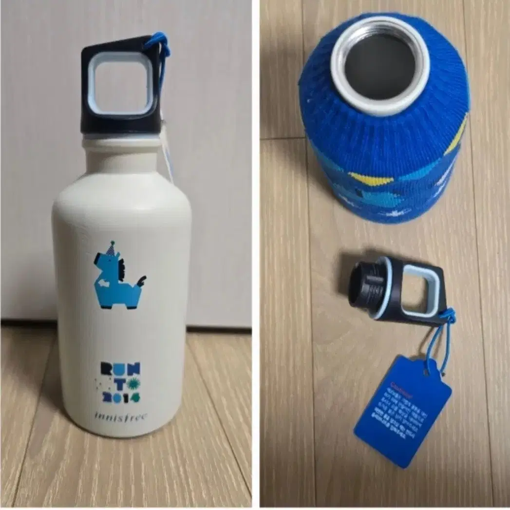 새상품> 이니스프리 청말 컴펙트 에코 보틀 380ml