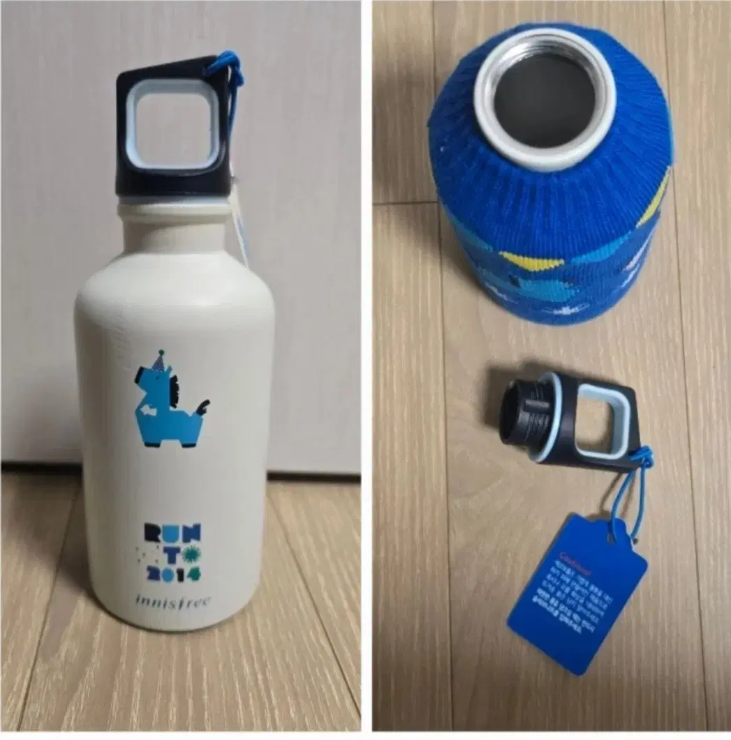 새상품> 이니스프리 청말 컴펙트 에코 보틀 380ml