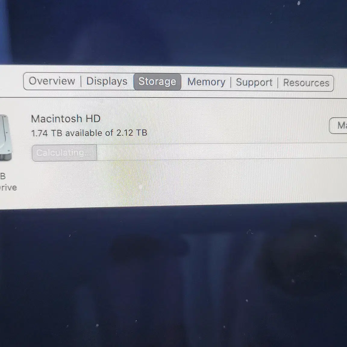 아이맥 iMAC 27인치 5K 2TB 메모리32GB late 2015