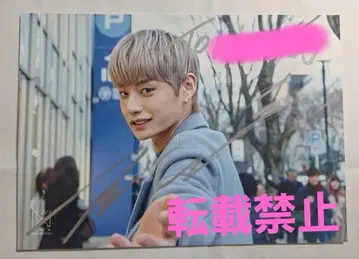 (73)ZEROBASEONE ZB1 김지웅 김지은 사진 카드