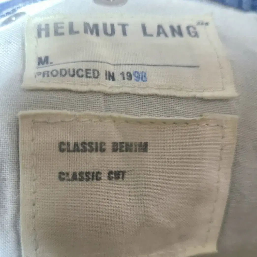 helmut lang 헬무트랭 98aw 데님