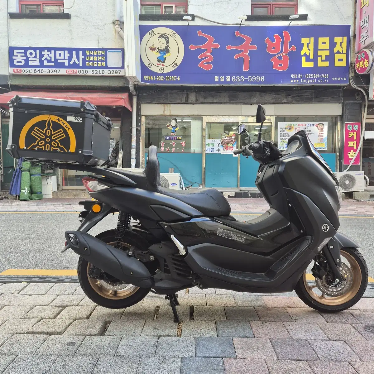 센터판 S급 YAMAHA NMAX125 판매합니다