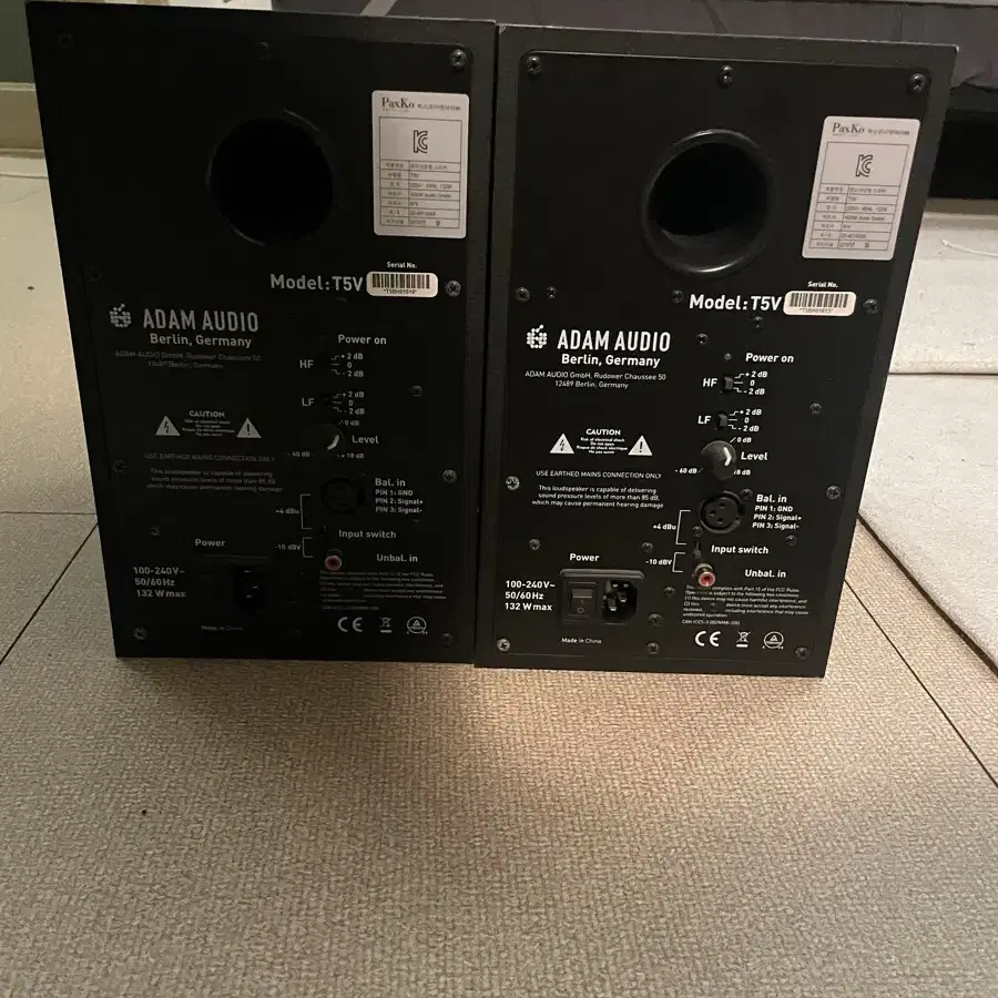 ADAM AUDIO T5V 판매 합니다!(2통)