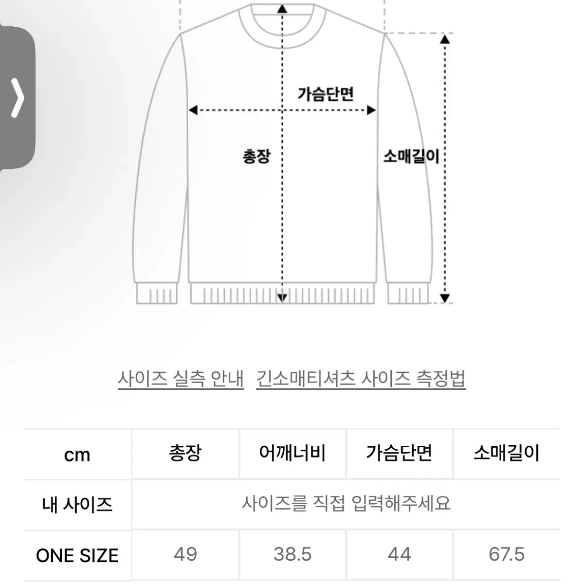 파르티멘토 우먼 더블 레이어드 하이넥 티 목폴라 긴팔 티 핑크 그레이