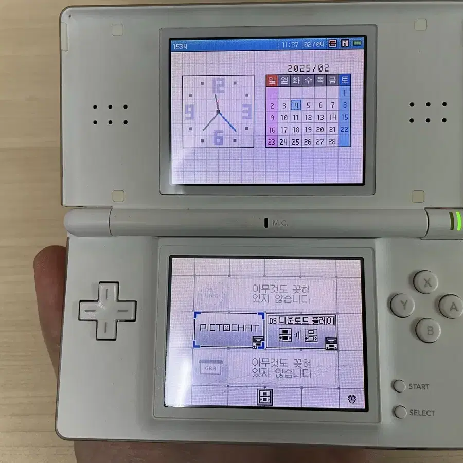 닌텐도 DS lite 판매합니다