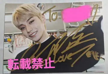 (74)ZEROBASEONE ZB1 김지웅 김지운 사진 카드