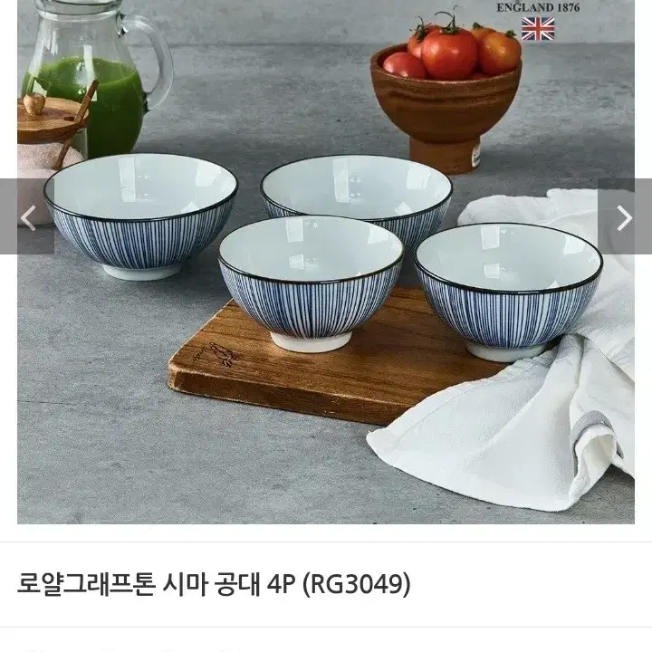 공기 대 4p