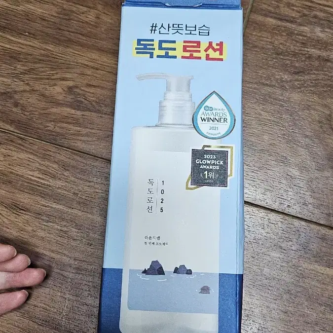 라운드랩1025독도로션 400ml 새상품 판매