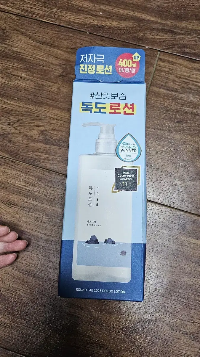 라운드랩1025독도로션 400ml 새상품 판매