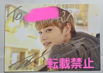 (75)ZEROBASEONE ZB1 김지웅 김지운 사진 카드