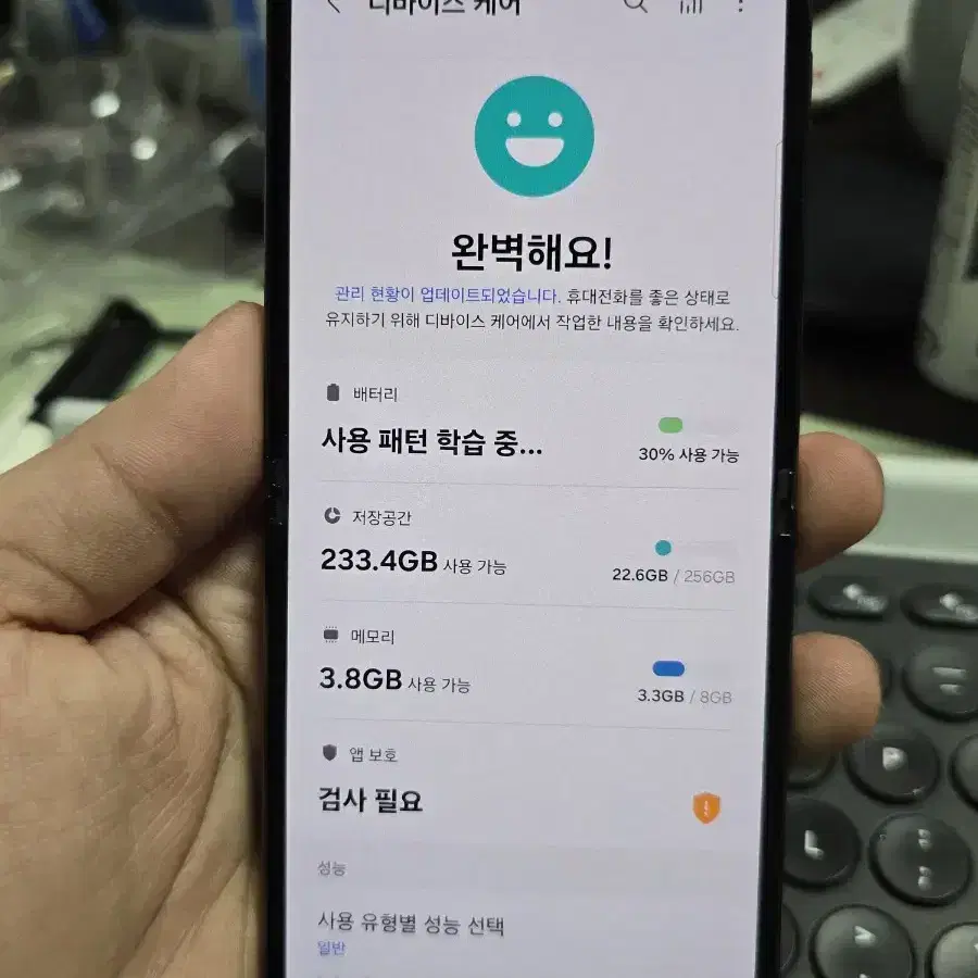 갤럭시z플립4 256 판매합니다