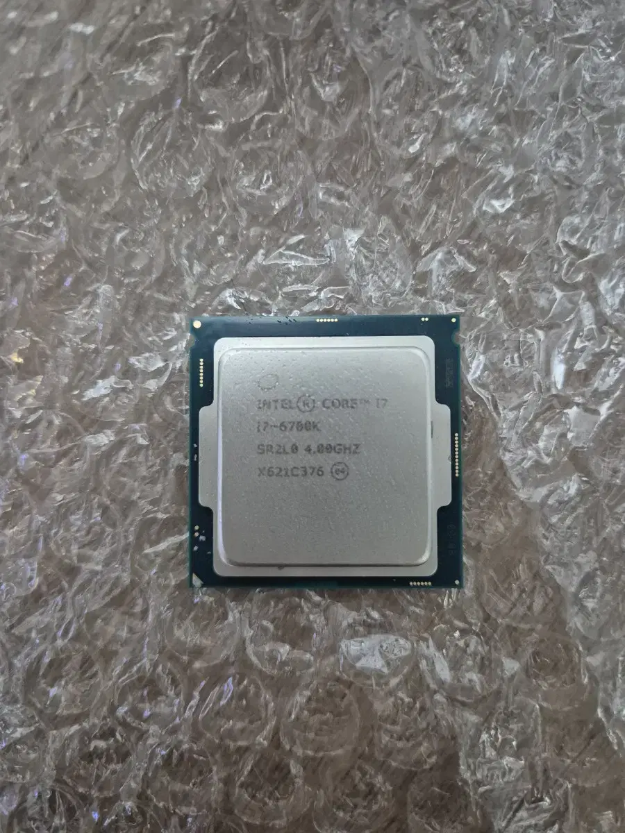 인텔 i7-6700k 판매합니다