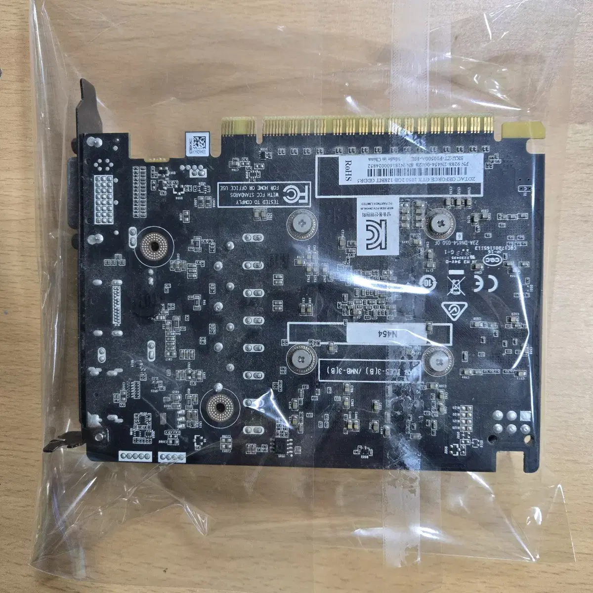 중고 ZOTAC 1050 그래픽카드