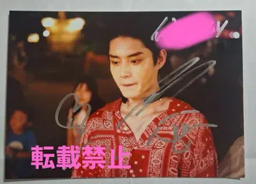 (76)ZEROBASEONE ZB1 김지웅 김지운 엽서