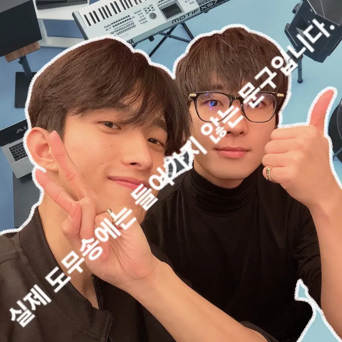 세븐틴 비공굿 원우, 도겸 도무송 판매