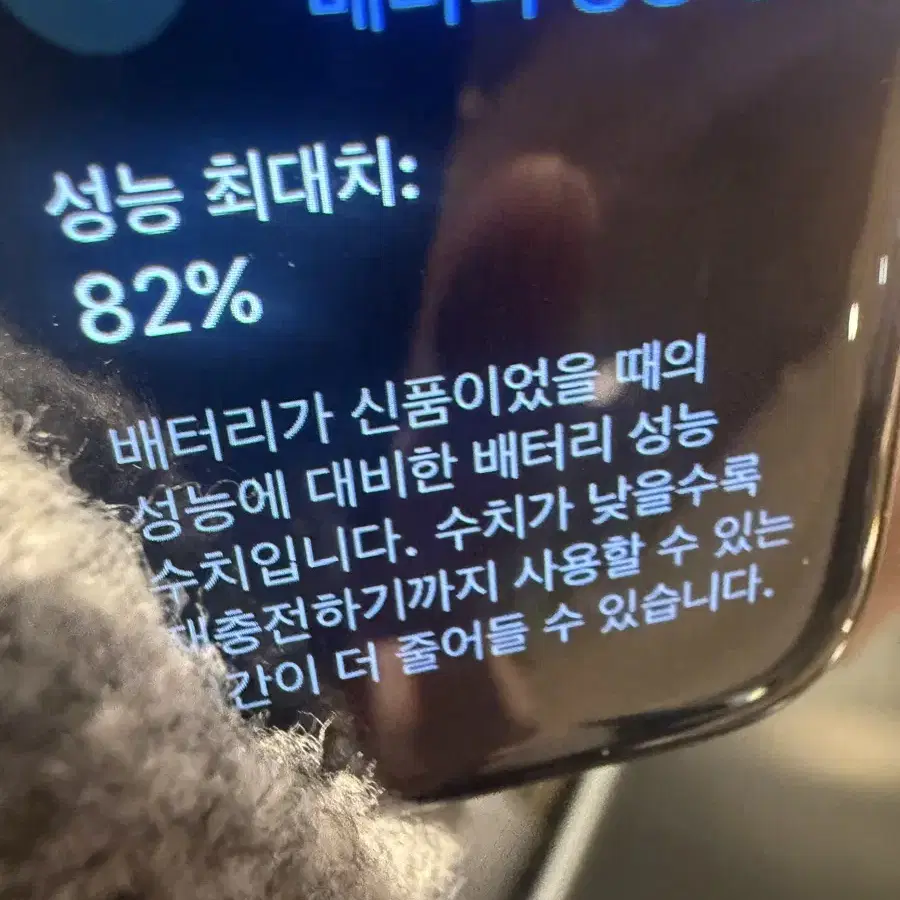 애플워치5 44 스테인레스