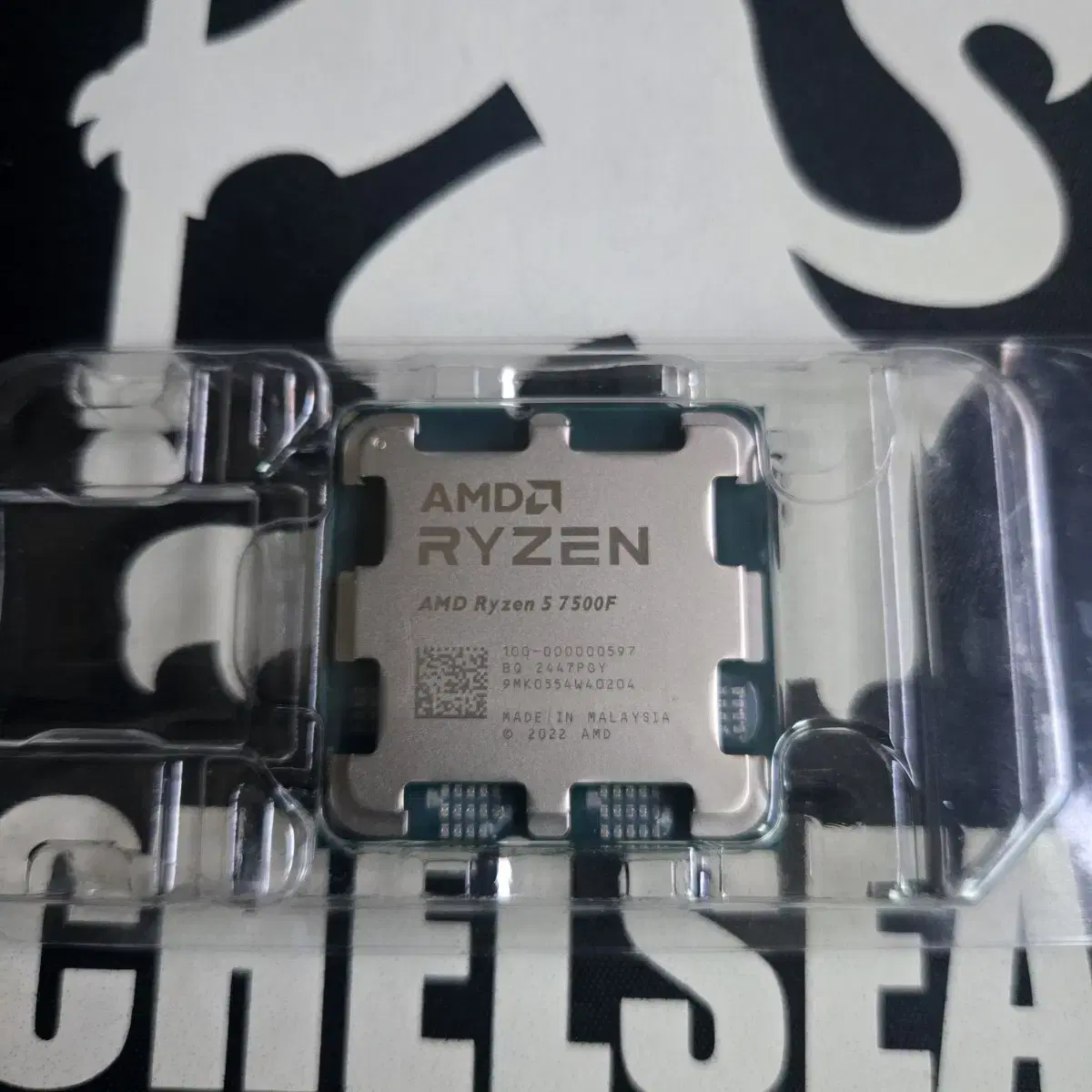 AMD Ryzen 5 7500F