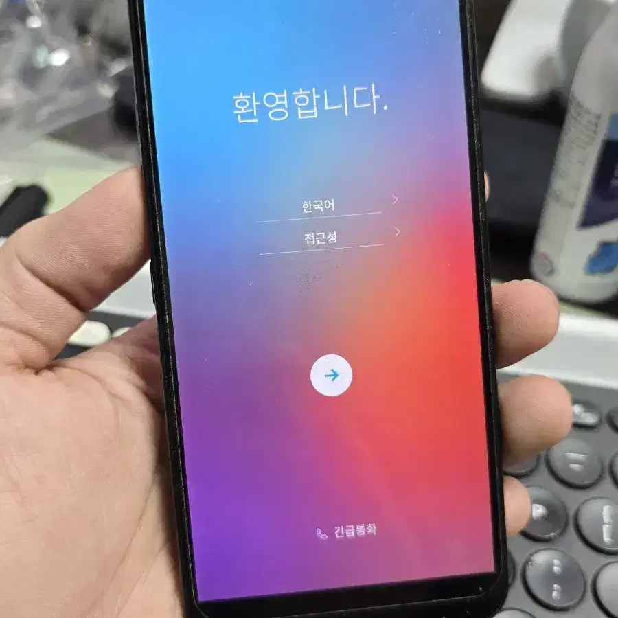 lg x42 32gb 깨끗한기기 판매