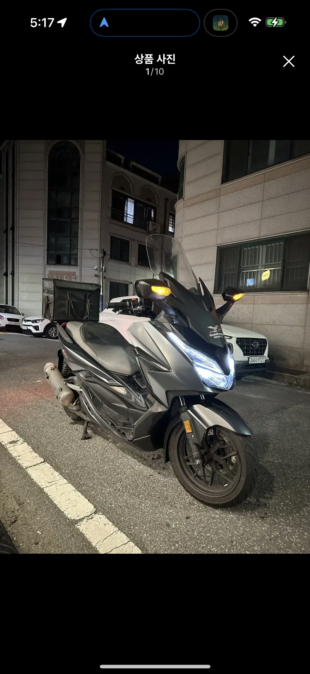 혼다 포르자 350cc 22년식 급처합니다