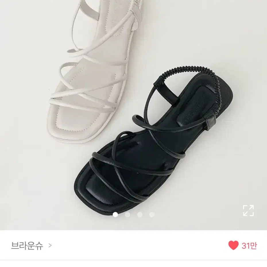 뒷밴딩 샌들 블랙230