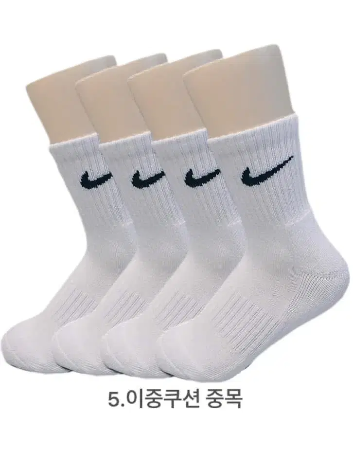 남성용 이중쿠션 중목 3set