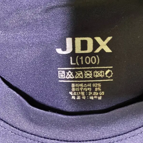 L JDX 라운드 기능성 긴팔티셔츠 N.527