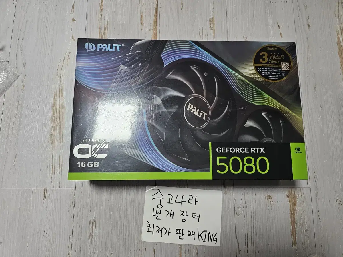 PALIT 지포스 RTX 5080 GAMEROCK OC D7 16GB