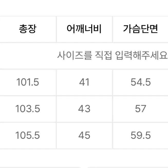 (새상품, 사이즈 1) 키르시 체리 후드 토글 롱코트 (아이보리)