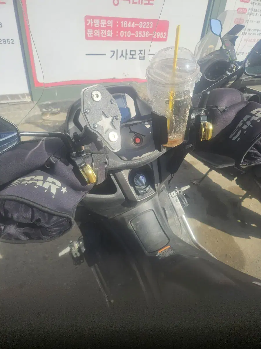 앤맥스22년식 125cc